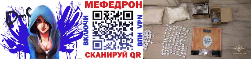 Купить закладку Кирово-Чепецк ГАШИШ  COCAIN  APVP  АМФЕТАМИН  Меф 