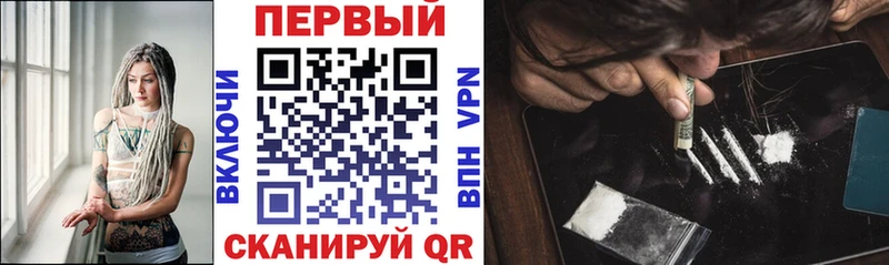 кракен зеркало Кирово-Чепецк нарко площадка официальный сайт Amphetamine Розовый