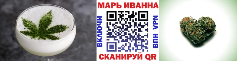 Cannafood конопля  Кирово-Чепецк 