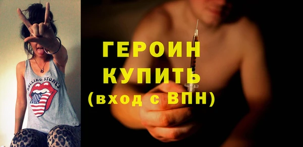 ALPHA PVP Алексин