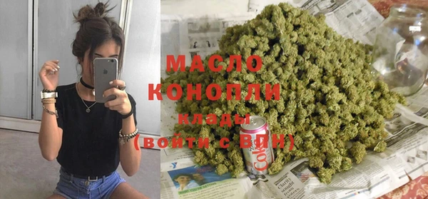 каннабис Алзамай