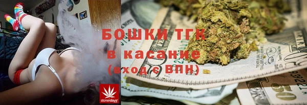 героин Алексеевка