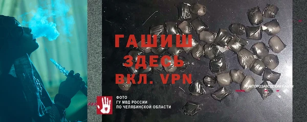 героин Алексеевка