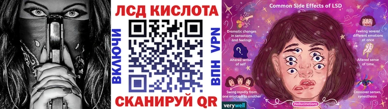Наркотические марки 1,5мг  что такое   Кирово-Чепецк 